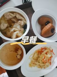 -弗蕾亚·和月月子调理院(东湖店)