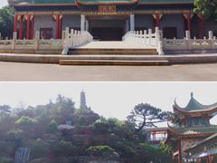 -宝墨园景区