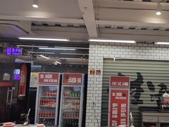 -生活如沸·顺德水牛奶火锅(大学路店)