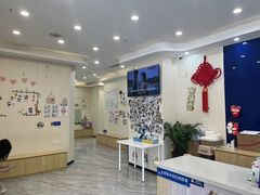 -芭比堂动物医院·24小时·眼科中心(深圳中心)