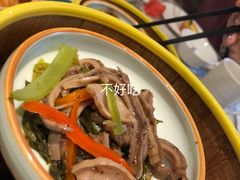 -希尔顿酒店-豫园中餐厅