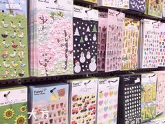-一朵一果(南锣鼓巷店)