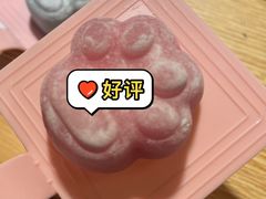 -温野菜涮涮锅(曲江大悦城店)