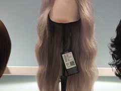-艾瑞美时尚假发