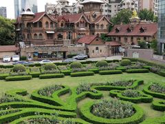 -马勒别墅饭店(静安寺店)