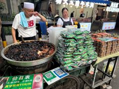 -马文章胖子甑糕(洒金桥店)
