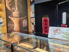-星巴克(朵云轩店)