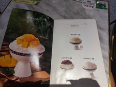 -糖纸甜品(乐颂坊店)