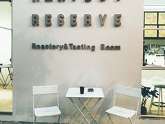 -收获咖啡HARVEST RESERVE(苍山店)