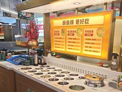 -新辣道鱼火锅(龙旗广场店)