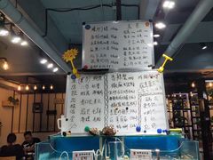 -九层海鲜塔(市南店)