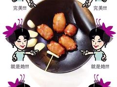 -意淇港式下午茶(官桥店)