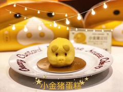 -麦当劳(永泰得来速店)