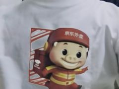 -太原动物园
