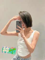 -TOP HAIR SALON