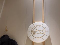 -蓉城阳光推拿馆(羊子山路店)