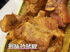 -圆宝台湾小吃(迎津街店)