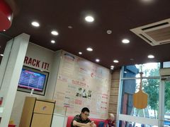 大堂-达美乐比萨(慧忠路店)