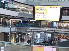 -万达广场(松江店)