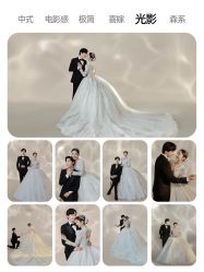 -花漾摄影优选工作室(东莞原创作品店)