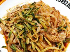 -超享乐剁椒面(合生汇店)