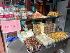 -锦芳小吃外卖(鲜鱼口店)