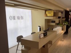 点击看大图 -OM瑜伽教练培训学院