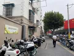 -酥满溢绿豆饼(共和新路店)