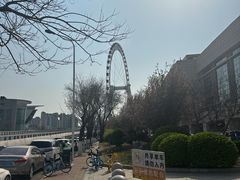 -天津之眼摩天轮