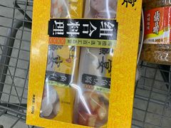 -山姆会员商店(杨桥西路店)