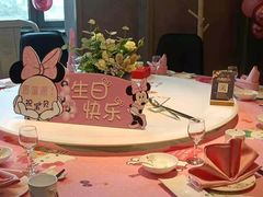 -百富源·海鲜辽菜(浑河堡店)