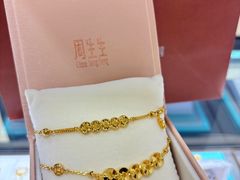 -王府井百货(瑞德摩尔店)