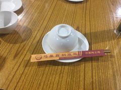 -弓虽昌焖烧鸡(大竹林店)