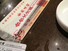-合合大冷面(湖南店)