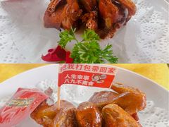 -红日饭店(裕隆三路店)