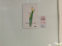 -福奈特洗衣洗鞋(芷江西路店)