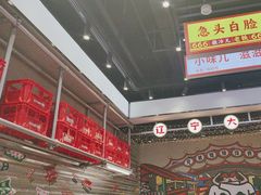 -堂堂小伙夫·辽宁小吃大排档(京西大悦城店)