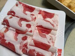 -阳坊大都涮羊肉(阳坊总店)