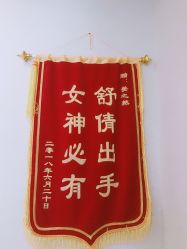 -Lily纤美·科技减脂中心