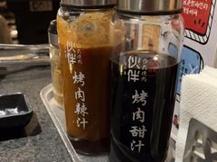 -神户赤童日式烤肉伙伴(东直门店)