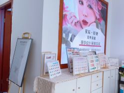 -星辰·新中式美甲美睫工作室