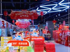 -盒马鲜生(昆城店)