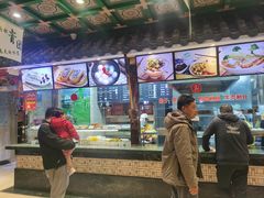 -四宜糕团店(南大街店)