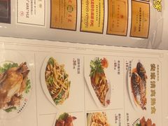 -直隶安家牛肉罩饼(建华店)