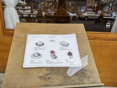 -Ginko银子(青龙街店)