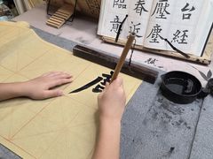 -中粮·祥云小镇