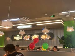 -蛙喔牛蛙(淮安吾悦店)