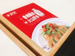 -喜家德虾仁水饺(麒麟社店)