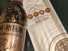 -老昌春饼(中央大街店)