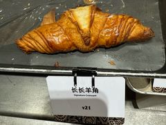 -OUR Bakery(中海环宇荟店)